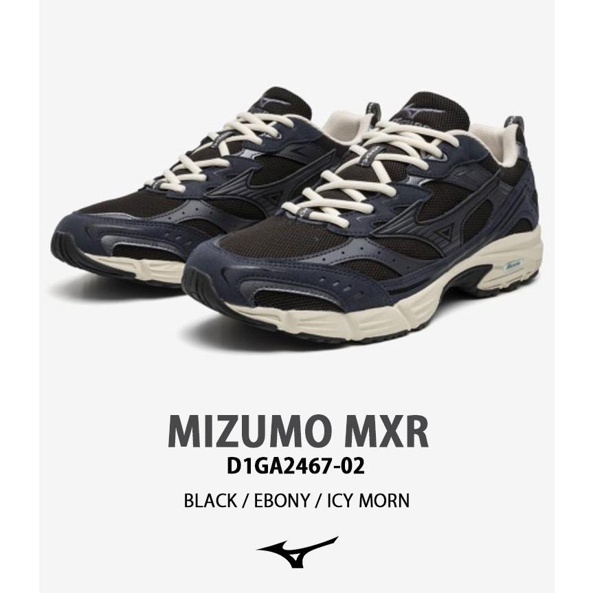 MIZUNO（ミズノ） スニーカー MXR MAXIMIZER D1GA2467 02