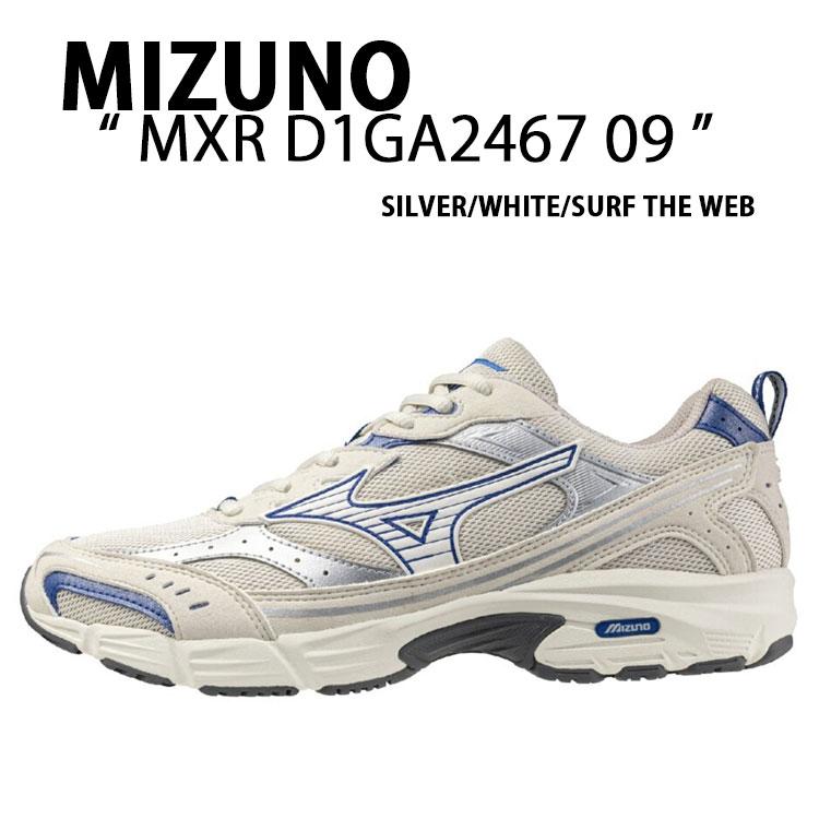 MIZUNO（ミズノ） スニーカー MXR MAXIMIZER D1GA2467 09