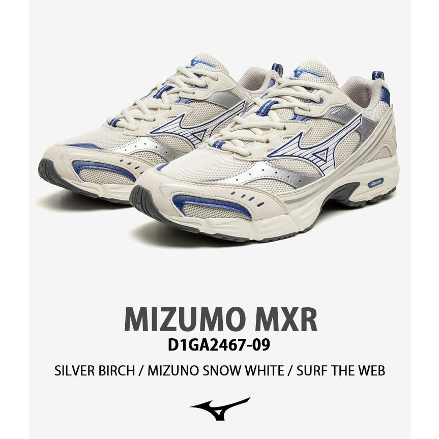 MIZUNO（ミズノ） スニーカー MXR MAXIMIZER D1GA2467 09