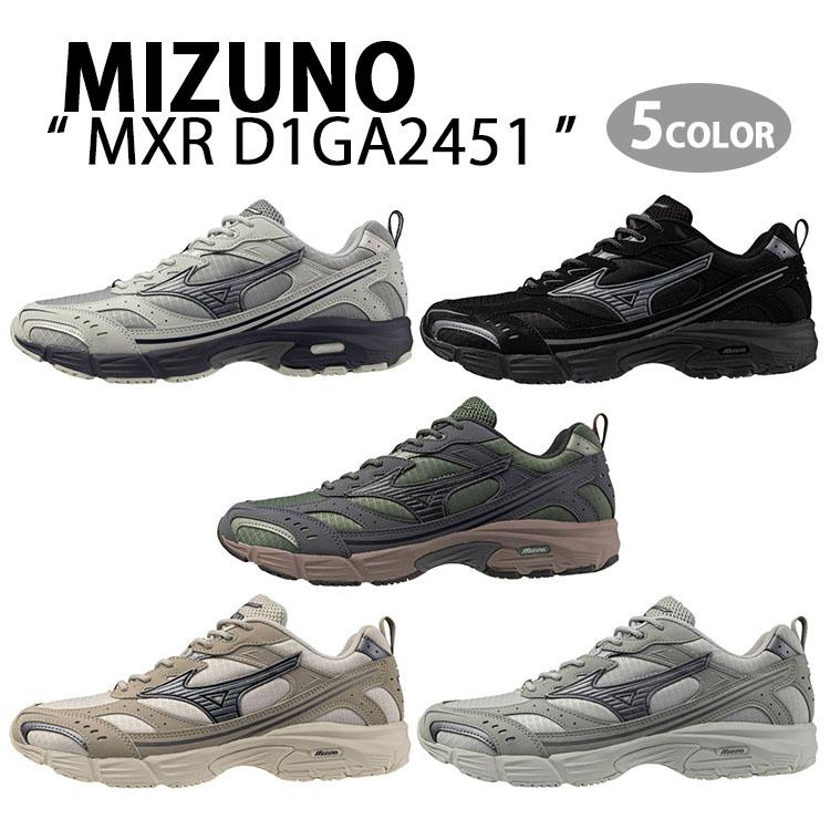 MIZUNO（ミズノ） スニーカー MXR MAXIMIZER D1GA2468 マキシマイザー