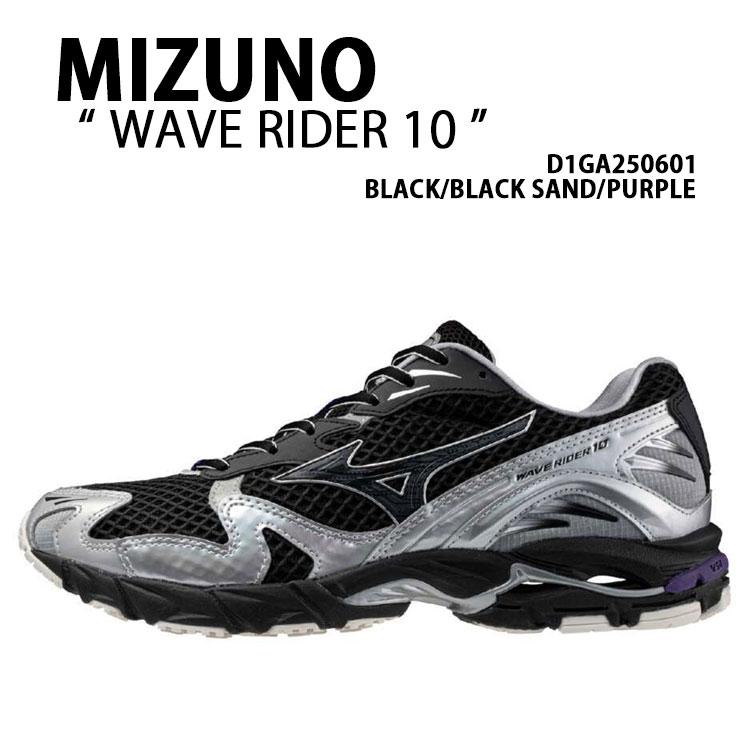 MIZUNO（ミズノ） スニーカー WAVE RIDER 10 D1GA2506 01 ウェーブ