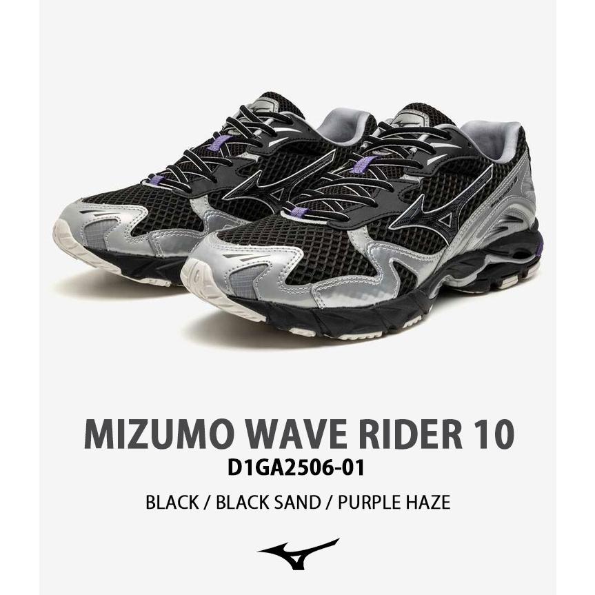 MIZUNO（ミズノ） スニーカー WAVE RIDER 10 D1GA2506 01 ウェーブ