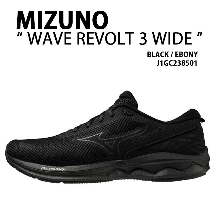 MIZUNO（ミズノ） メンズ スニーカー WAVE REVOLT 3 WIDE J1GC238501