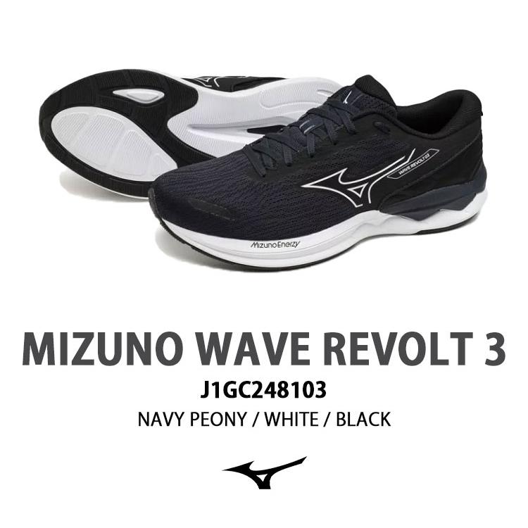 MIZUNO（ミズノ） メンズ スニーカー WAVE REVOLT 3 J1GC248103