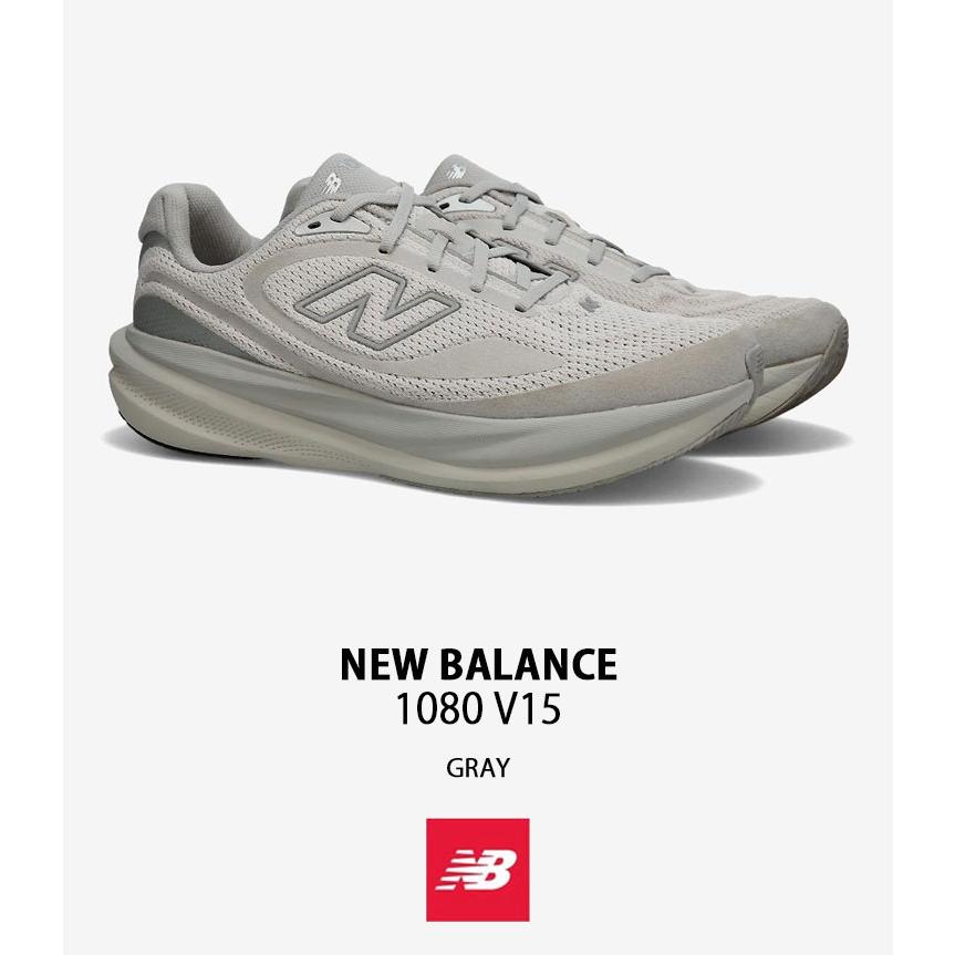 New Balance（ニューバランス） シューズ 1080 V15 シューズ 1080v15