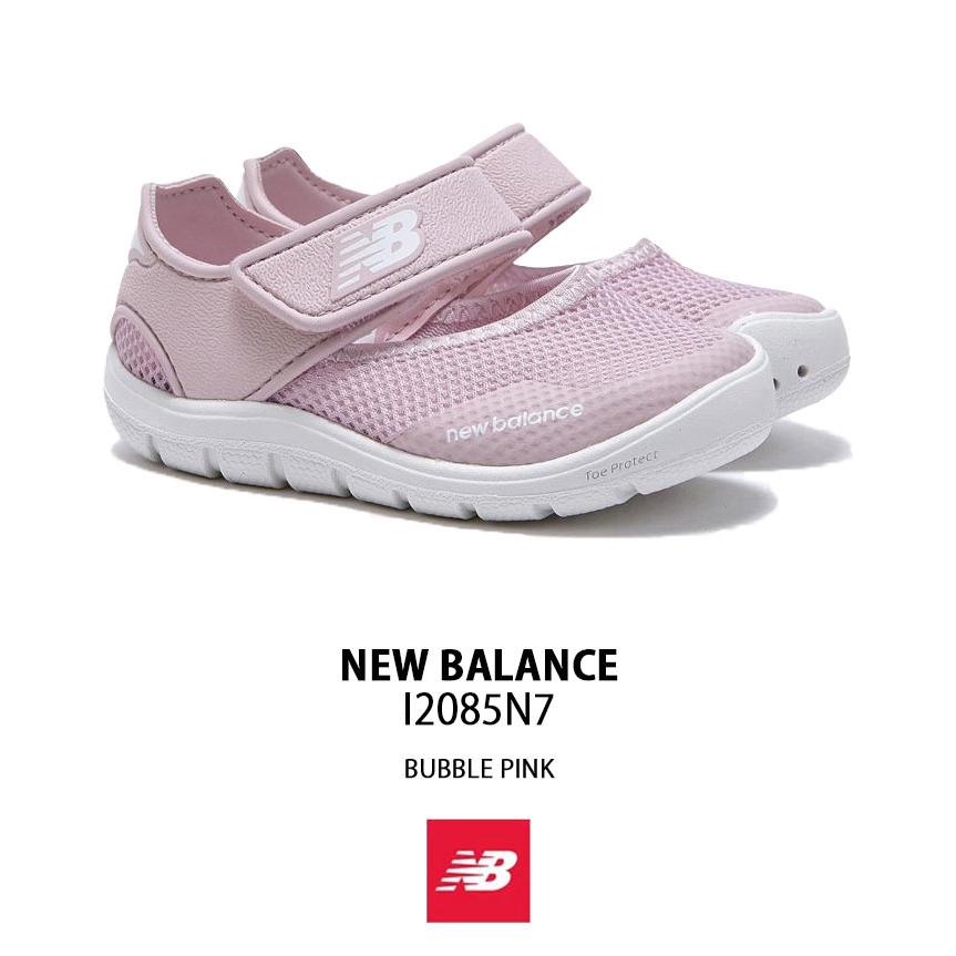 New Balance（ニューバランス） キッズサンダル BABY SANDAL I208