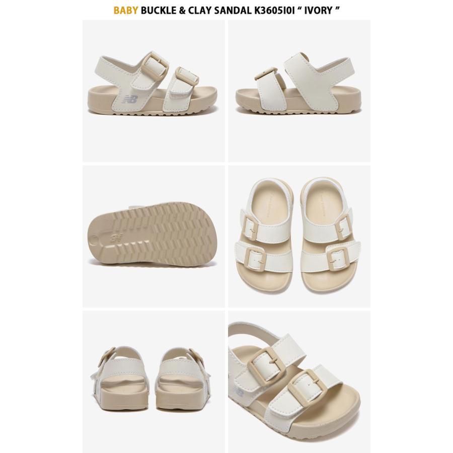New Balance（ニューバランス） キッズサンダル BABY BUCKLE CLAY