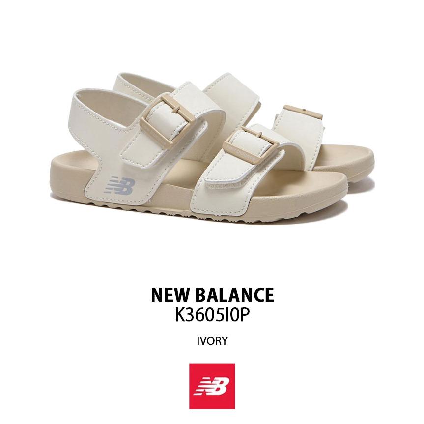 New Balance（ニューバランス） キッズサンダル BUCKLE & CLAY SANDAL