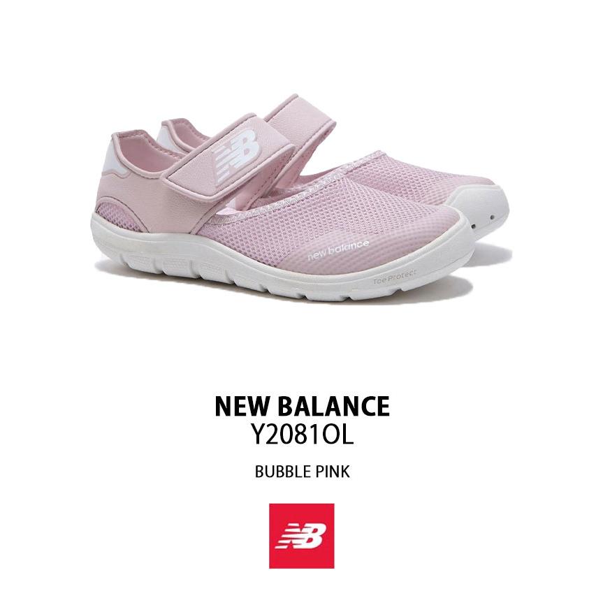 New Balance ニューバランス　キッズ サンダル 15cm New Balance（ニューバランス） キッズサンダル KIDS SANDAL Y208
