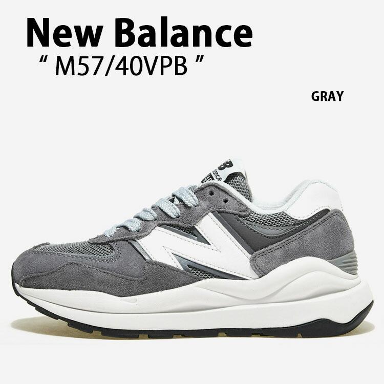 新品タグ付 NEW BALANCE M57/40VPB US9(27.0)グレー 新品タグ付 NEW BALANCE M57/40VPB US9(27.0)グレー