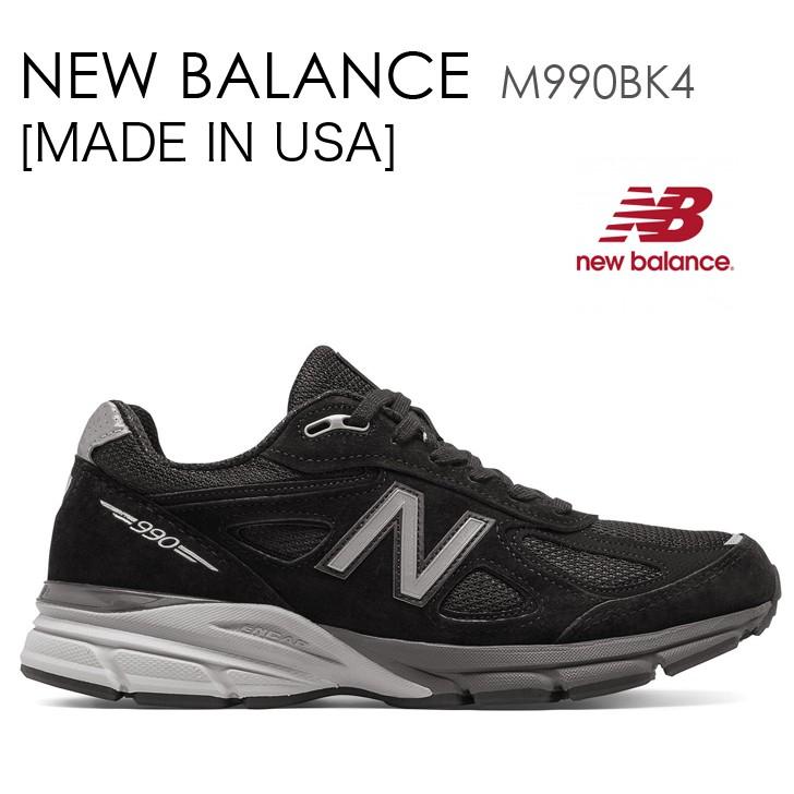 nb usa 990