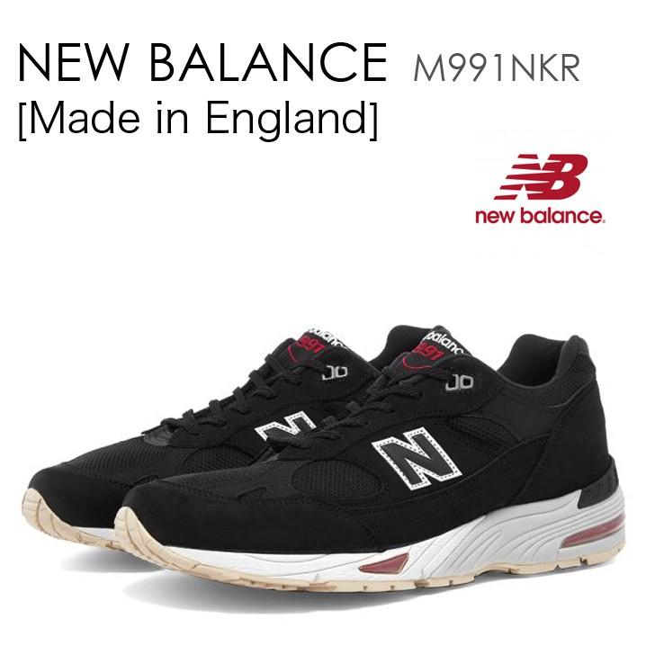 nb made in england