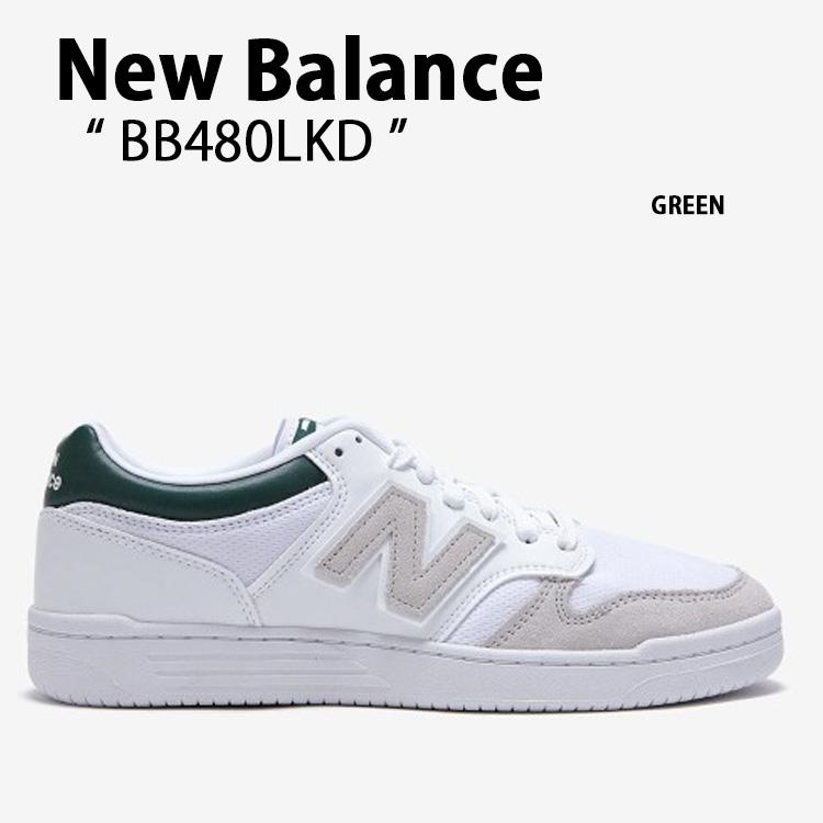 new-balance-newbalance-bb480-bb480lkd-green