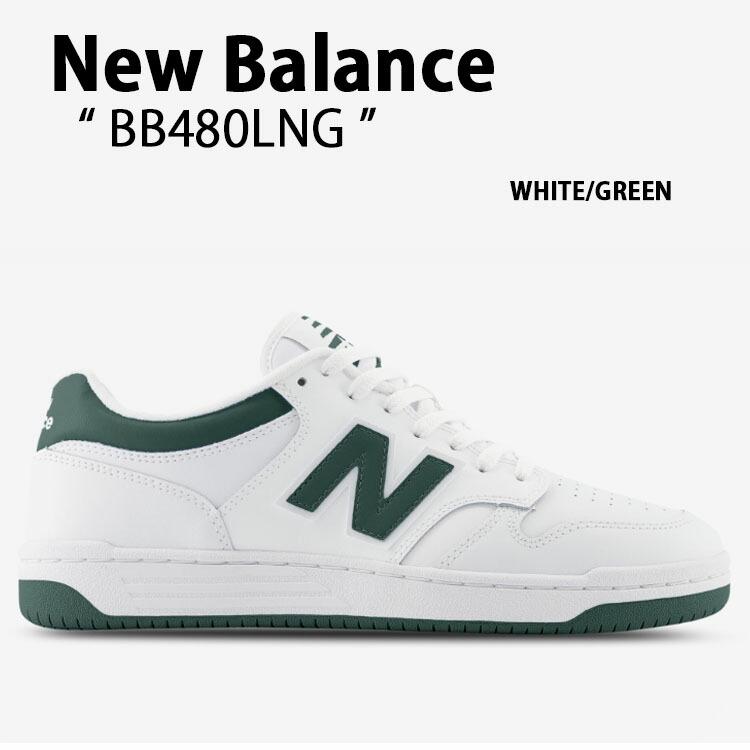 new-balance-newbalance-bb480-bb480lng-green-white