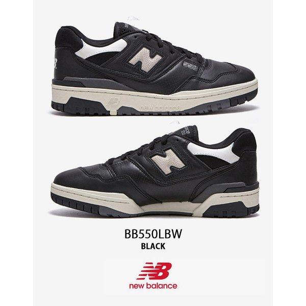new balance ニューバランス スニーカー BB550 ブラック New Balance（ニューバランス） スニーカー BB550 BLACK ブラック