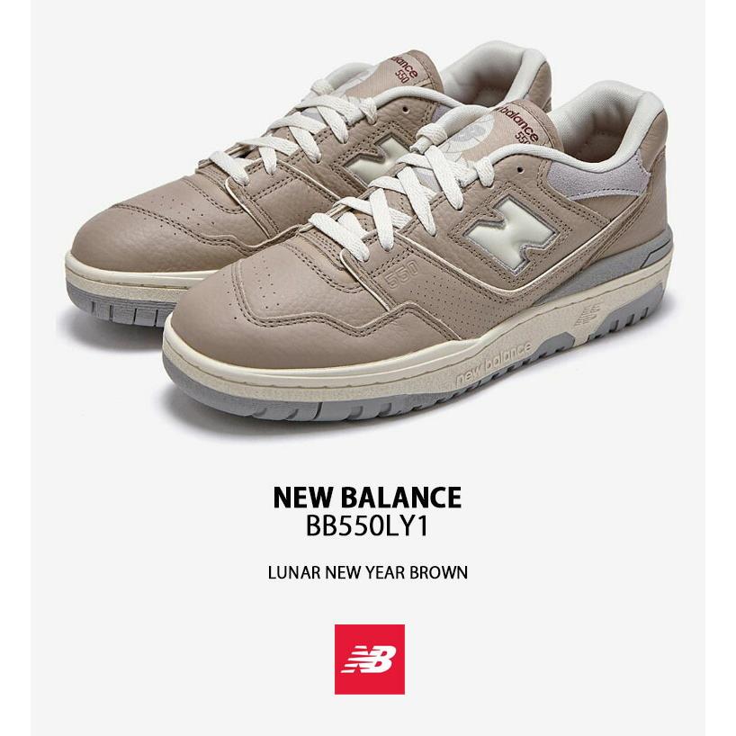 New Balance（ニューバランス） スニーカー 550 BB550LY1 BROWN LUNAR 
