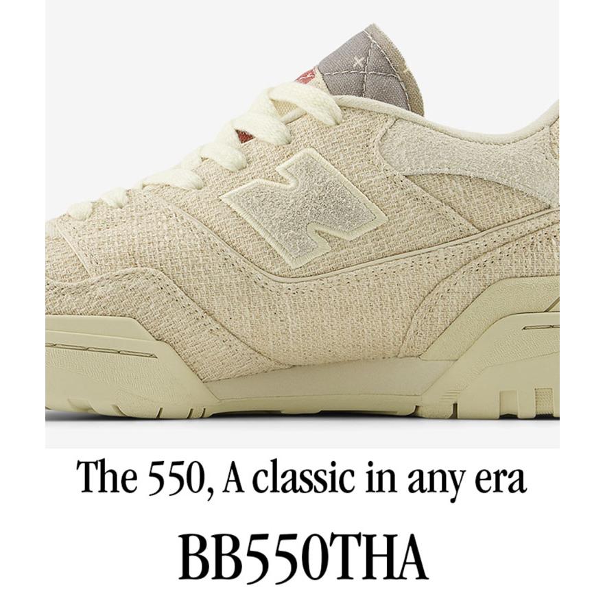 New Balance（ニューバランス） スニーカー BB550 IVORY BEIGE HEMP