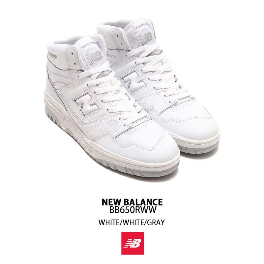 New Balance（ニューバランス） スニーカー BB650RWW WHITE GRAY