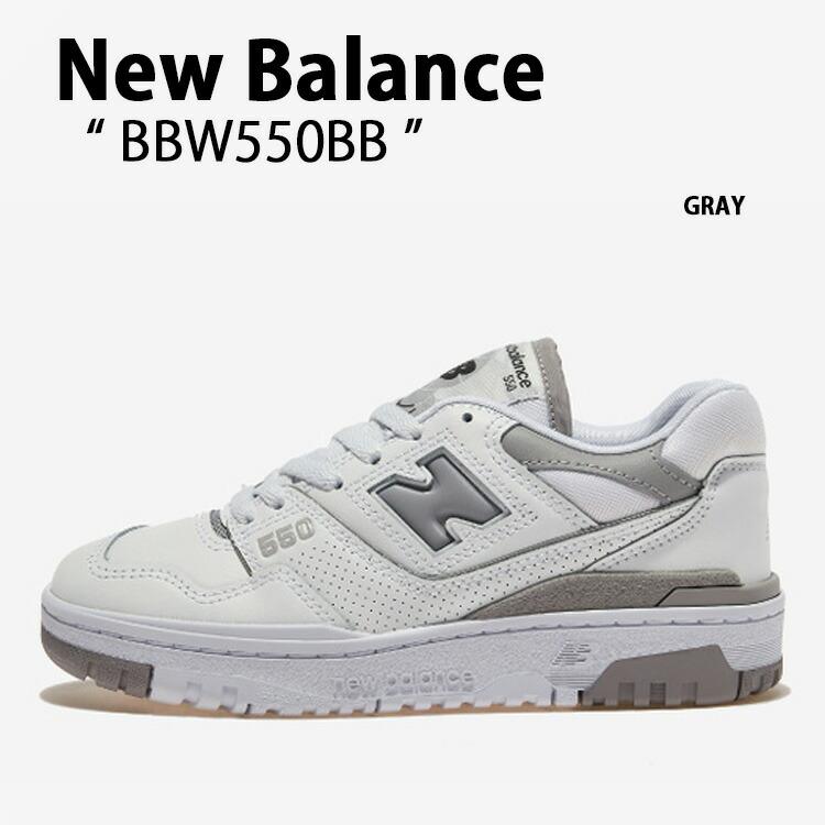 Nb Bbw550bb