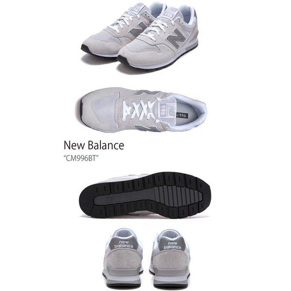 New Balance（ニューバランス） スニーカー 996 CM996BT ホワイト 