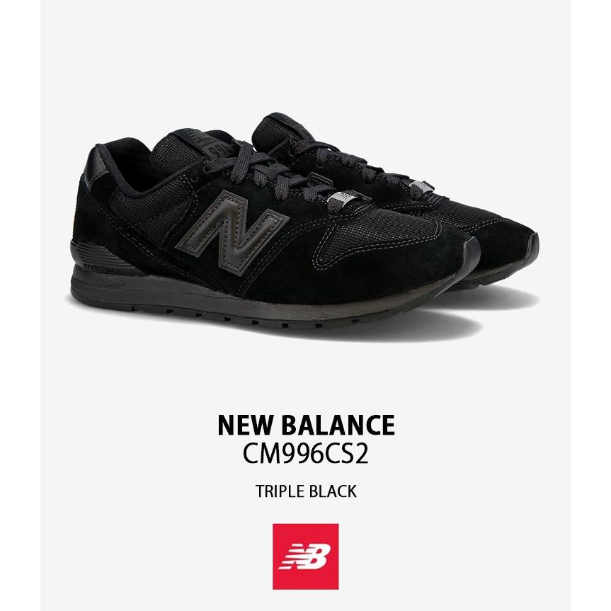 New Balance（ニューバランス） スニーカー CM996CS2 BLACK シューズ