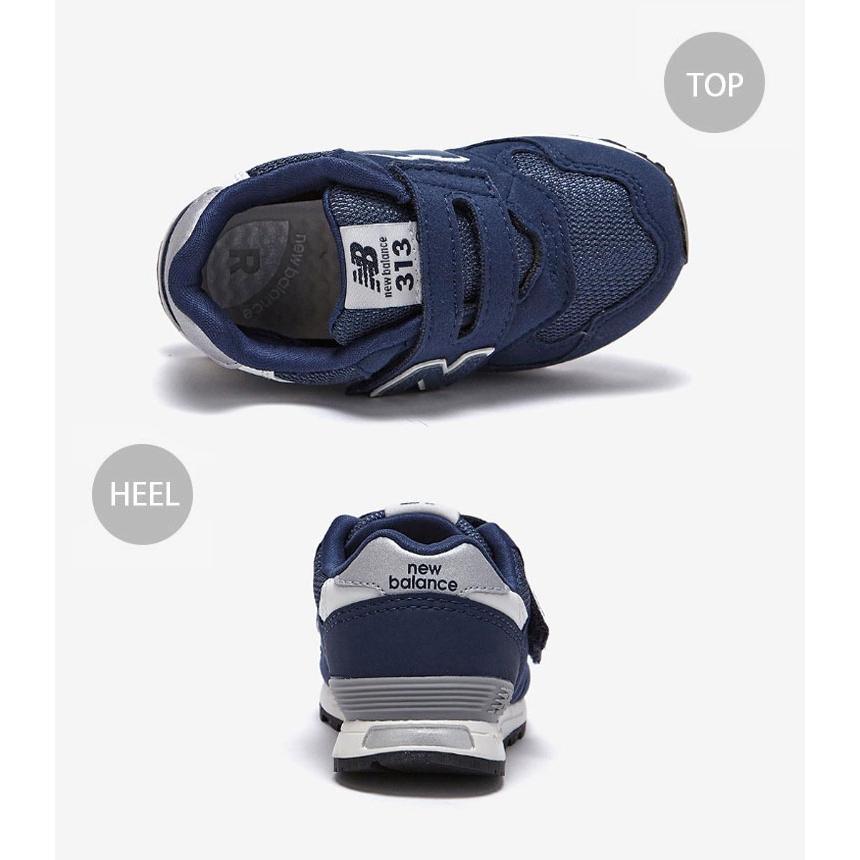 New Balance（ニューバランス） キッズ スニーカー NewBalance 313