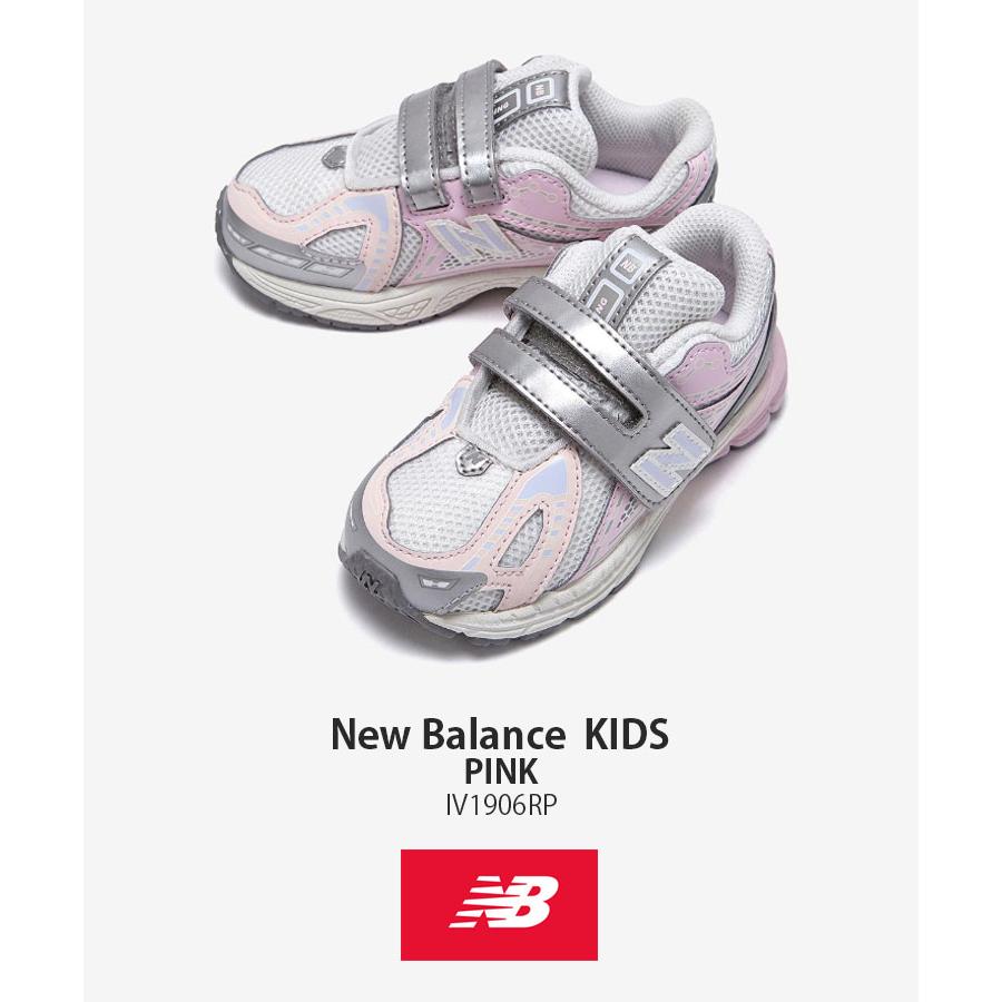 New Balance（ニューバランス） キッズ スニーカー NewBalance 1906