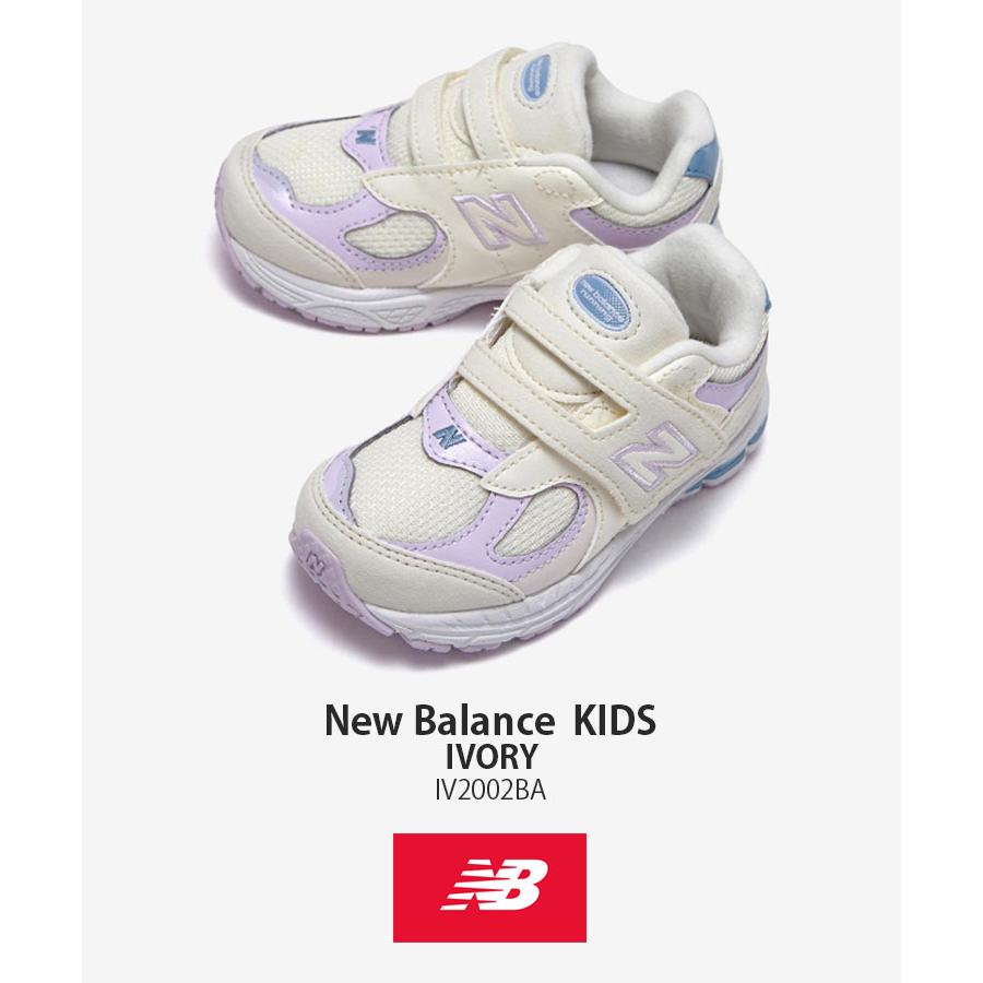 New Balance（ニューバランス） キッズ スニーカー NewBalance 2002