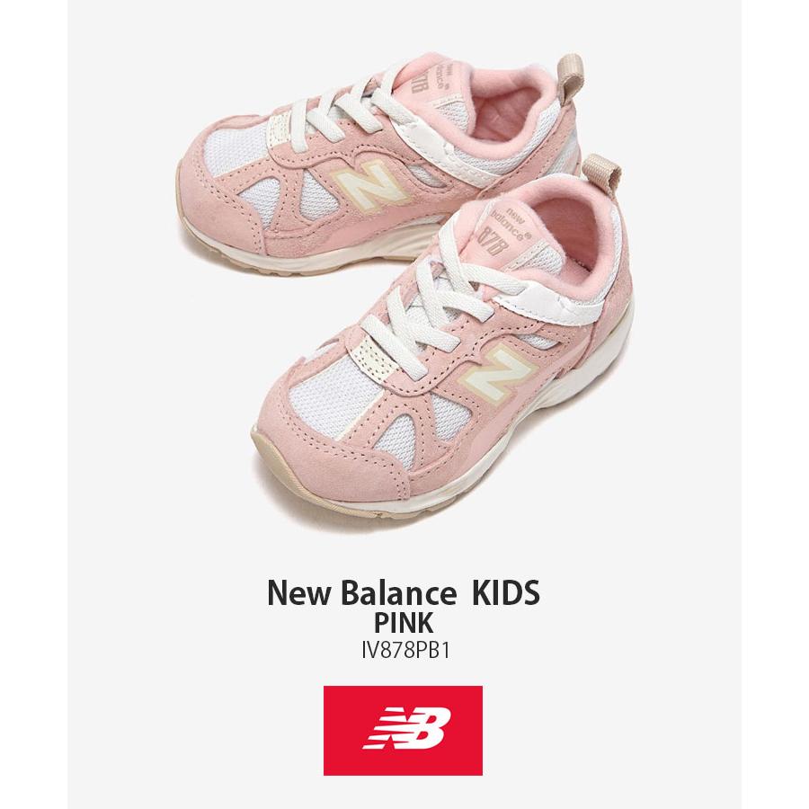 New Balance ニューバランス キッズ スニーカー NewBalance 878 New Balance ニューバランス キッズ スニーカー NewBalance 878