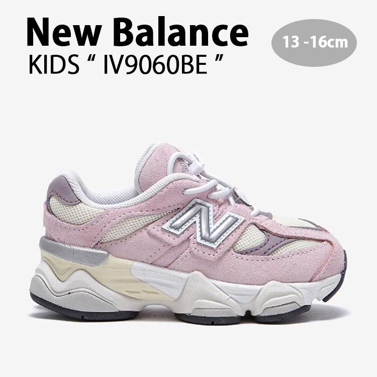 New Balance（ニューバランス） キッズ スニーカー NewBalance 9060