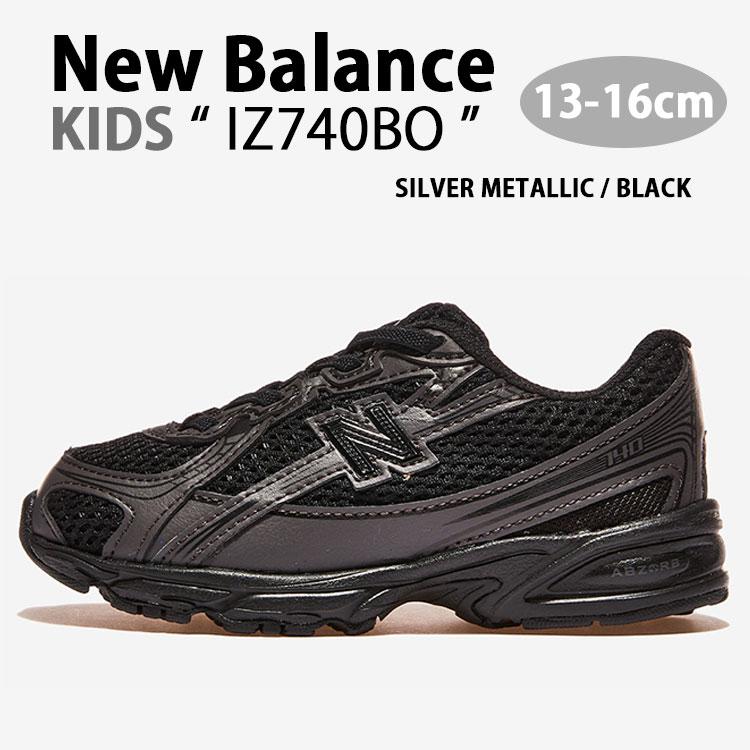 New Balance（ニューバランス） キッズ スニーカー IZ740BO シューズ