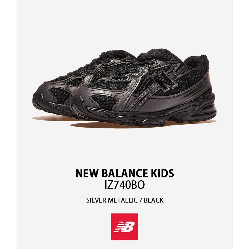 New Balance（ニューバランス） キッズ スニーカー IZ740BO シューズ