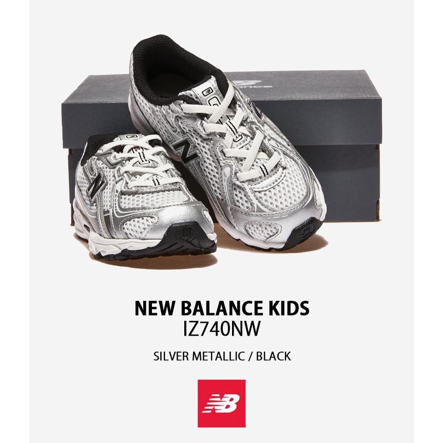 New Balance ランニングシューズ ブラック/シルバー New Balance（ニューバランス） 全6色 D幅 新ルール20mm対応 メンズ