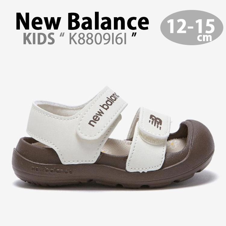 New Balance（ニューバランス） キッズ サンダル K8809I6I IVORY BROWN