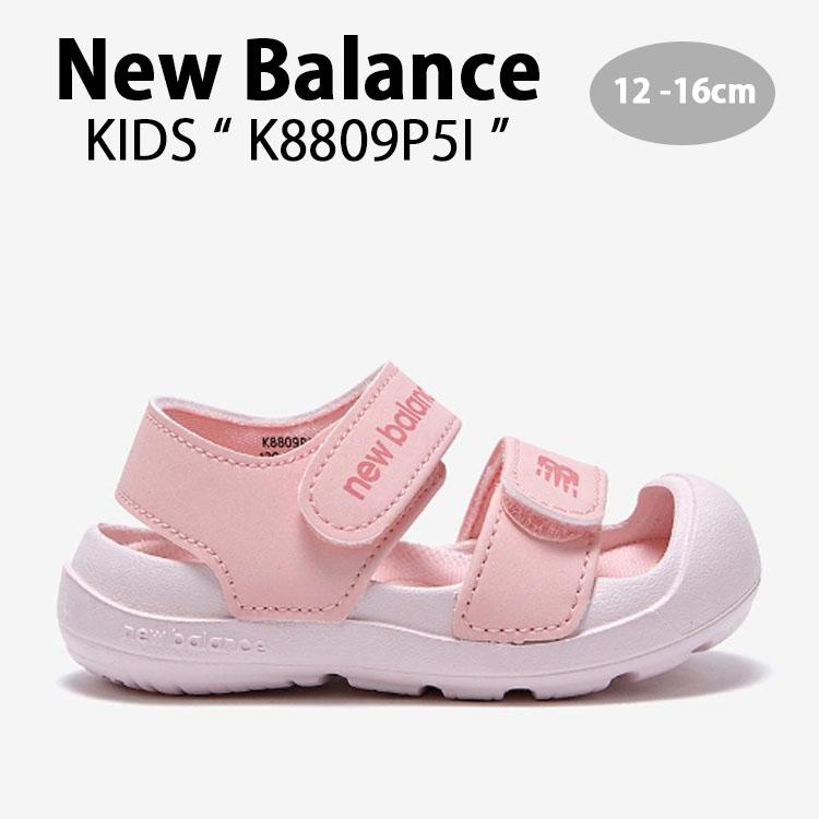 New Balance（ニューバランス） キッズ サンダル NewBalance 8809 PINK