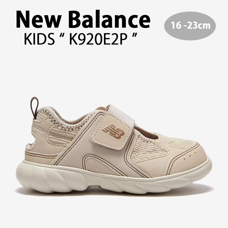 New Balance（ニューバランス） キッズ スニーカー NewBalance 920