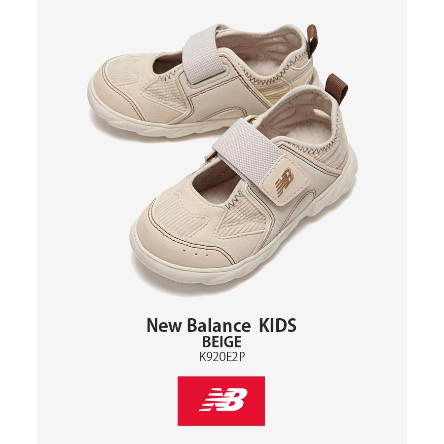 韓国ニューバランスキッズ　New Balance 新品　20cm New Balance（ニューバランス） キッズ スニーカー NewBalance 920