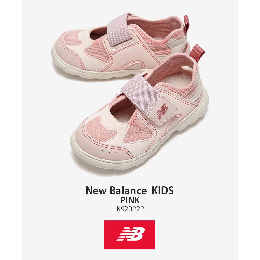 New Balance（ニューバランス） キッズ スニーカー NewBalance 920