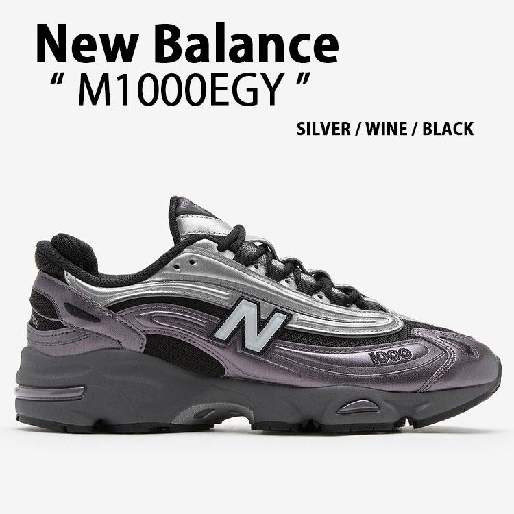 25年モデル new balance M1000EGY ニューバランス 28.5 New Balance（ニューバランス） スニーカー M1000EGY SILVER PURPLE