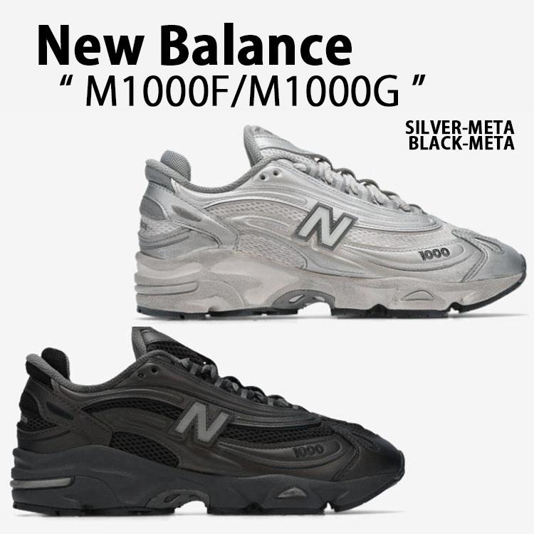 New Balance（ニューバランス） スニーカー M1000G SILVER