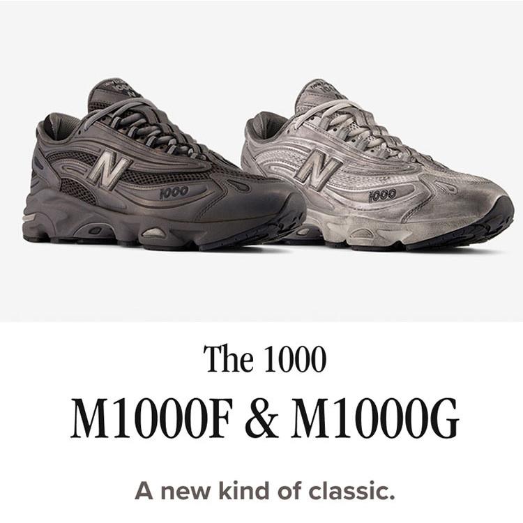 New Balance ニューバランス スニーカー M1000G SILVER シルバーメタリック M1000F BLACK ブラックメタリック シューズ ABZORBクッション New Balance（ニューバランス） スニーカー M1000G SILVER