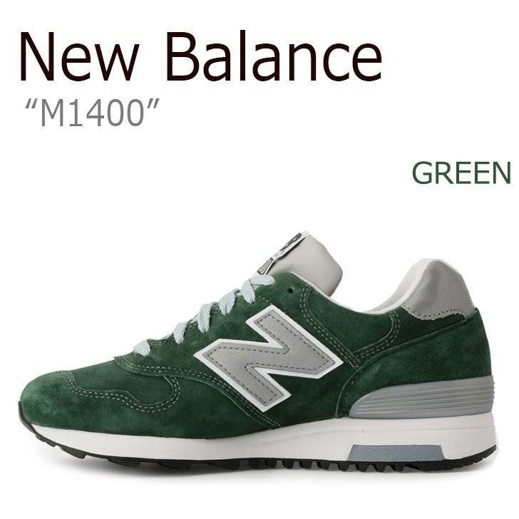 new balance 1400 made in usa