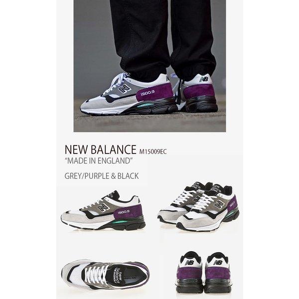 New Balance NEW BALANCE M15009EC MADE IN ENGLAND ニューバランス 
