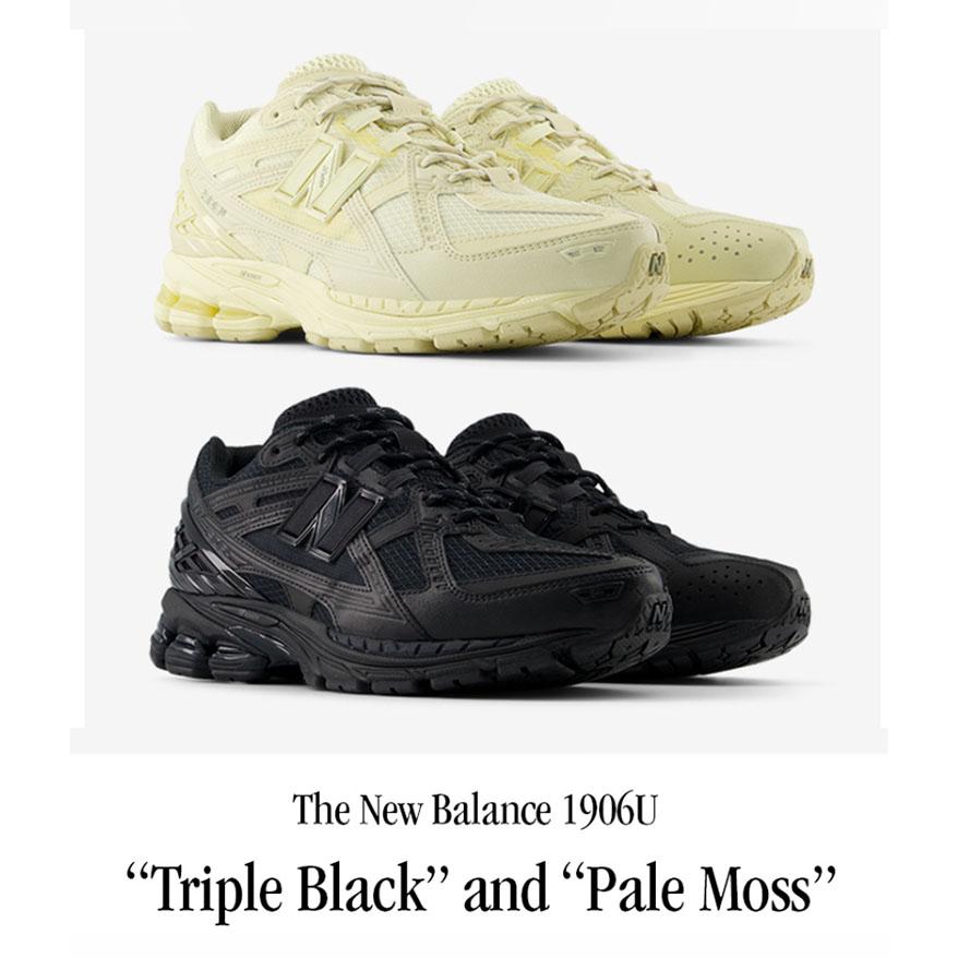 New Balance ニューバランス スニーカー M1906N シューズ New Balance ニューバランス スニーカー M1906N シューズ