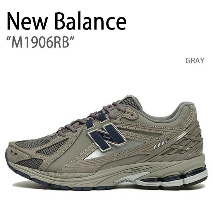 New Balance（ニューバランス） スニーカー NEWBALANCE 1906 M1906RB