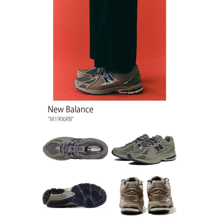 New Balance（ニューバランス） スニーカー NEWBALANCE 1906 M1906RB