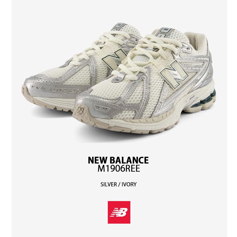 New Balance ニューバランス スニーカー M1906REE NEWBALANCE1906 SILVER IVORY シューズ ニューバランス1906 シルバー アイボリー メッシュ｜a-dot｜03