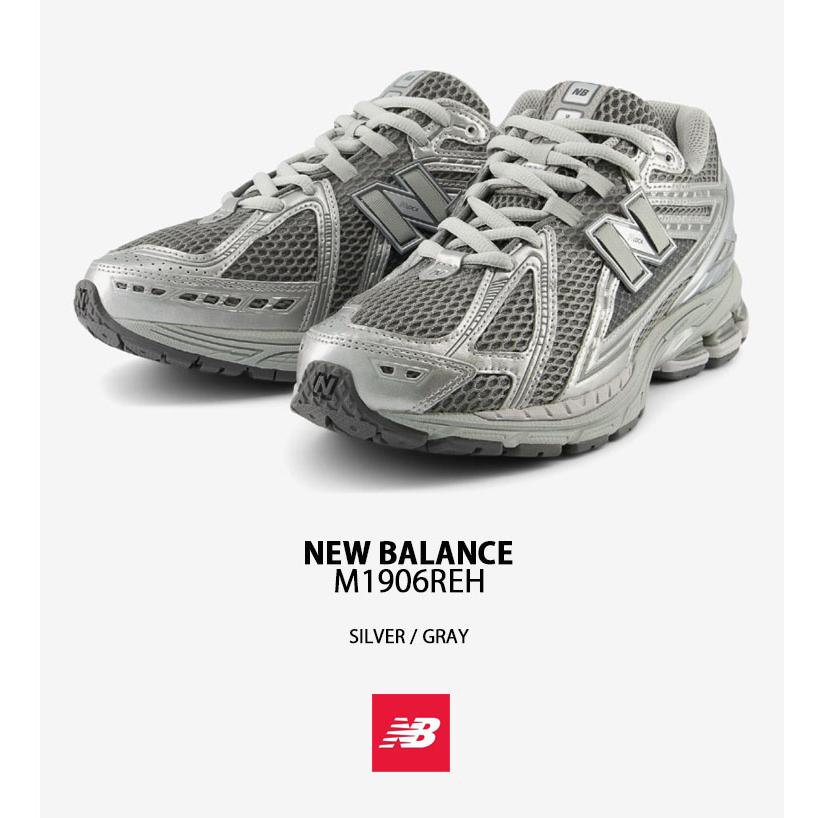 New Balance ニューバランス スニーカー M1906REH NEWBALANCE1906 GRAY SILVER シューズ ニューバランス1906 グレー シルバー メッシュ メンズ レディース｜a-dot｜03