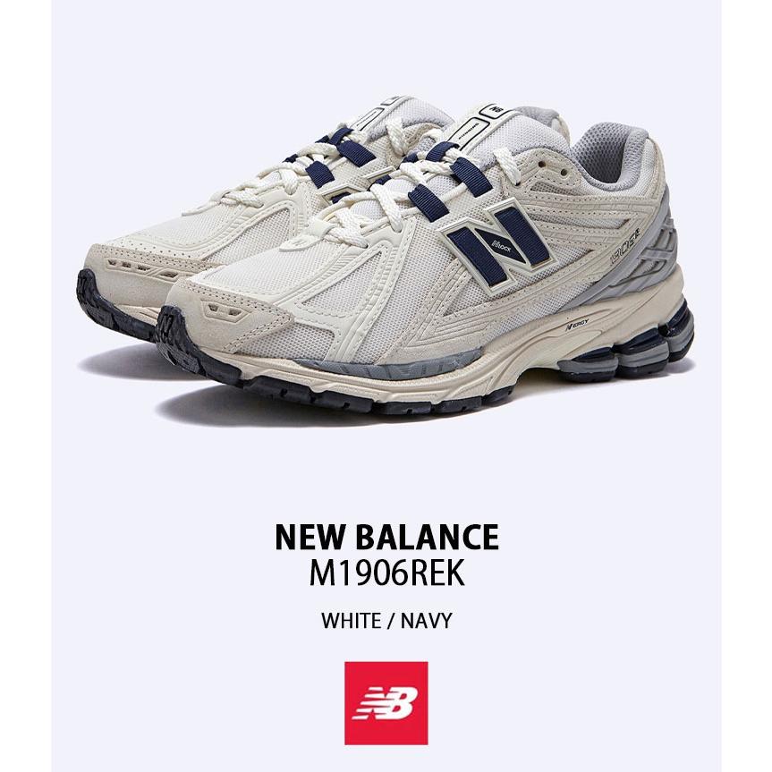 New Balance M1906RG スニーカー ホワイト/ネイビー New Balance ニューバランス スニーカー M1906RG ホワイト