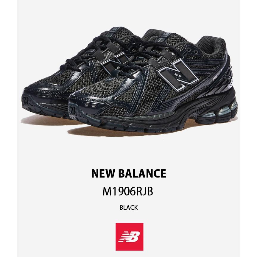 New Balance M1906 ブラック スニーカー 2024年 8/16 発売】New Balance M1906 NJ “Triple Black